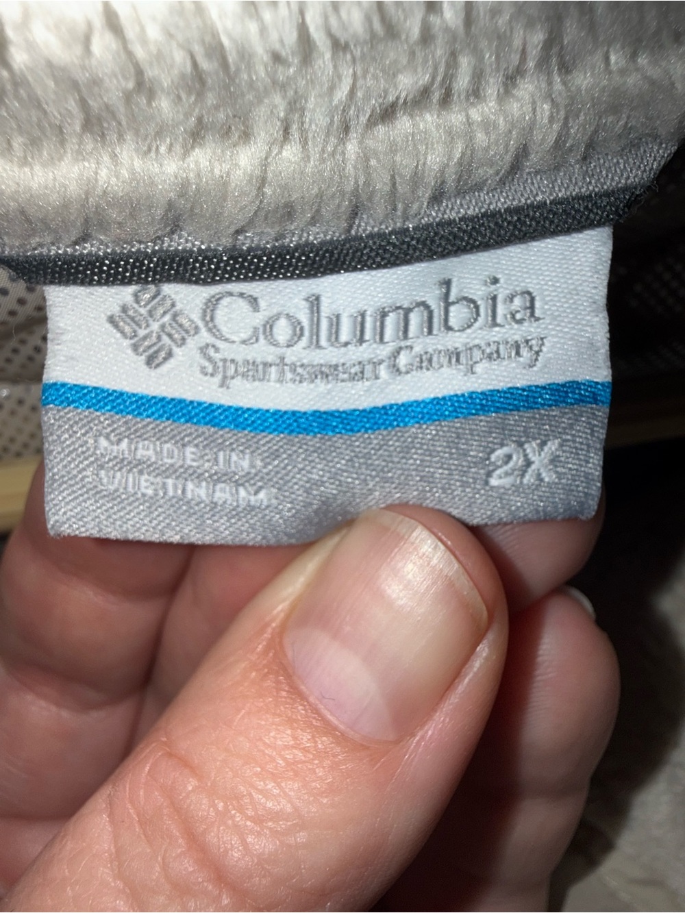 Columbia Women's Light Beige Quilted Long Vest - Picture 4 of 4